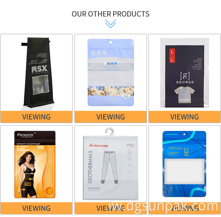 שקית אריזת תחתוני גברים עם רוכסן איטום עצמי של שלושה צדדים תיק איטום חום בגדי גרביים תיק אריזה חולצה